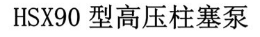 1691658829694423.png 1691658821358.png