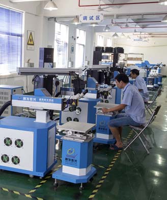 <a href='http://m.mwqsc.cn/page/jgmjhjj.htm' class='text_a'>激光模具焊接機</a>生產一角